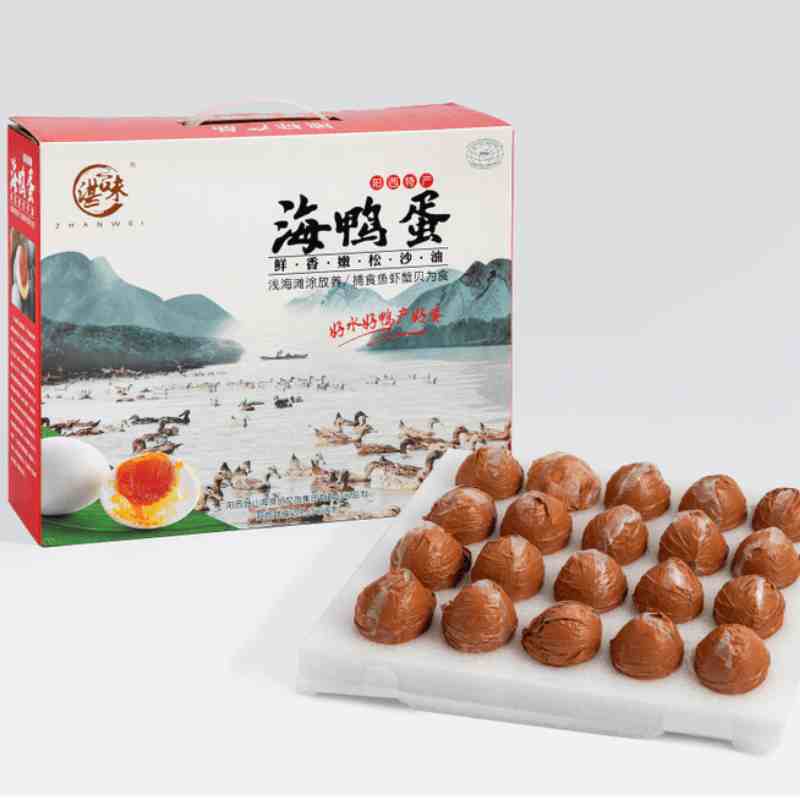咸海鸭蛋（鲜）