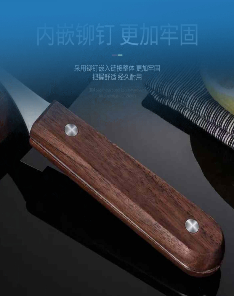 虾线剔除刀