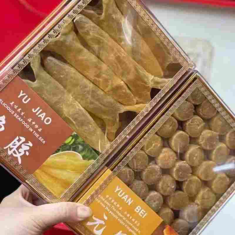 花胶元贝双拼大礼包