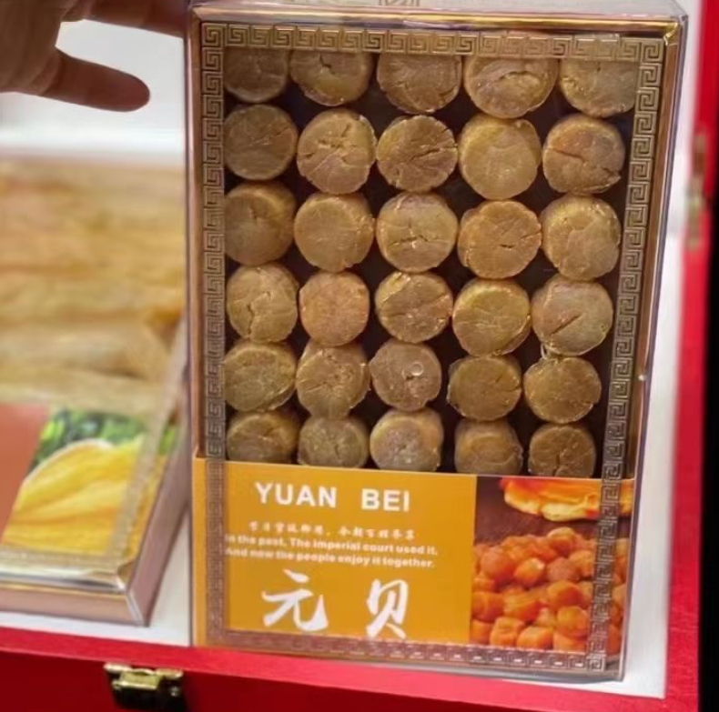 花胶元贝双拼大礼包