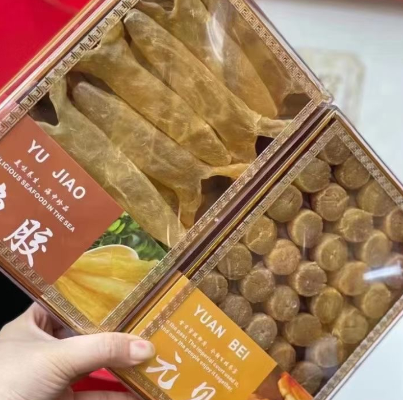 花胶元贝双拼大礼包