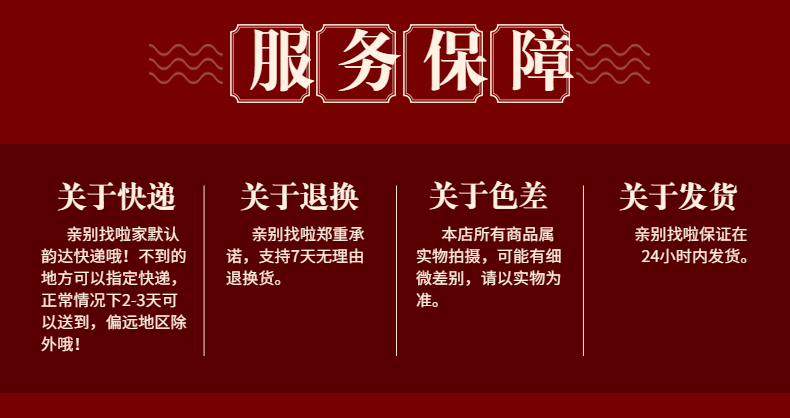 花胶元贝双拼大礼包