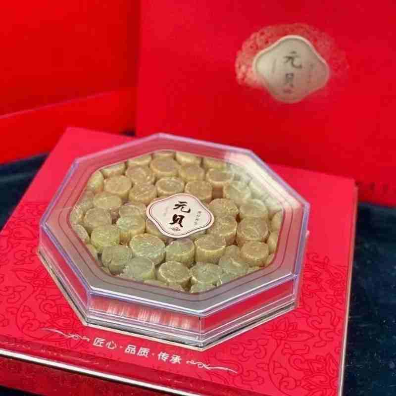 顶级大元贝礼盒