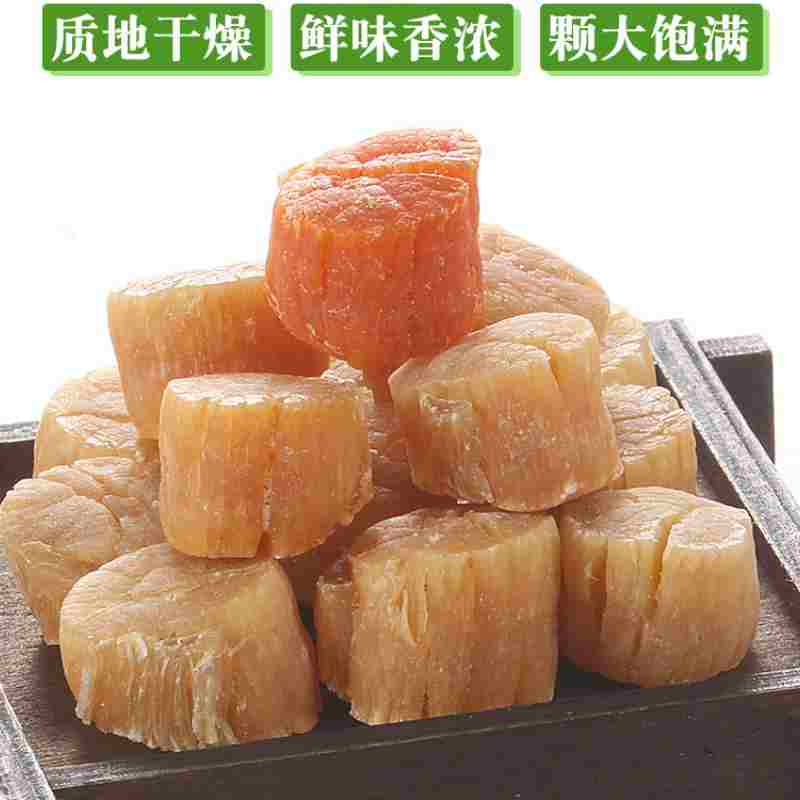 顶级大元贝礼盒