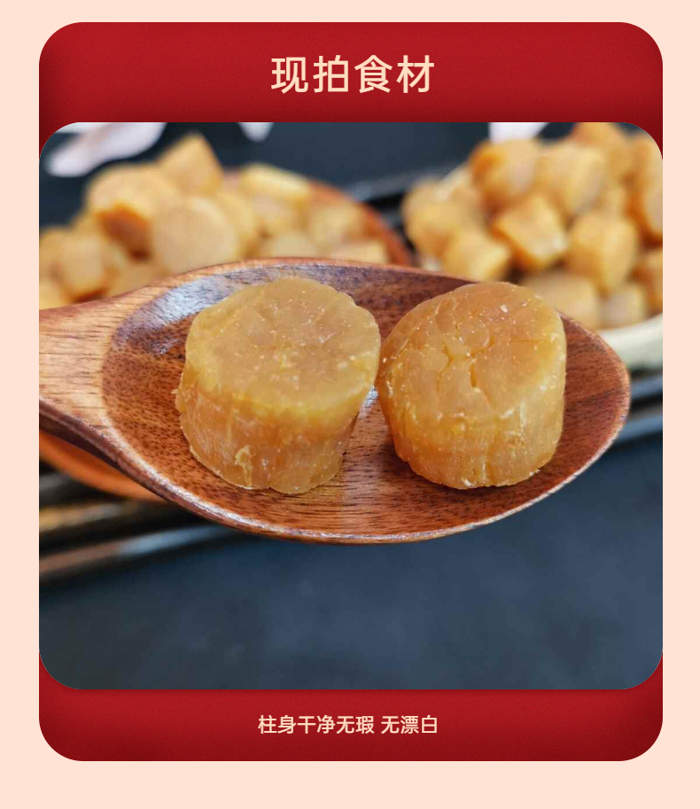顶级大元贝礼盒