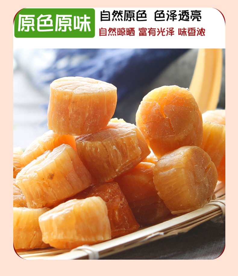 顶级大元贝礼盒