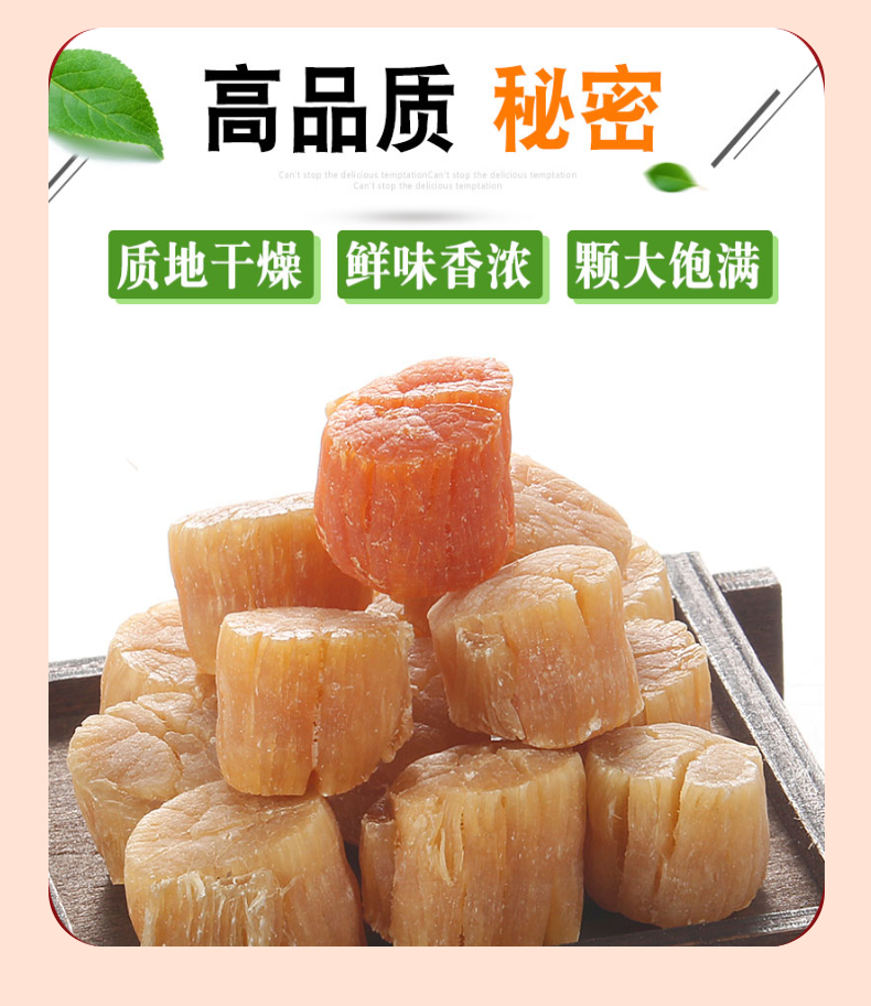 顶级大元贝礼盒