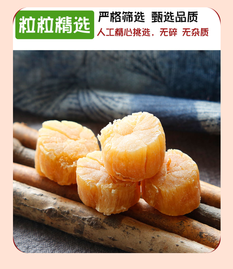 顶级大元贝礼盒