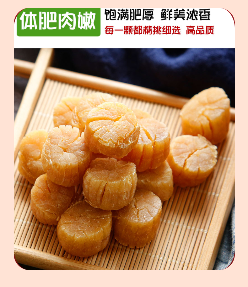 顶级大元贝礼盒