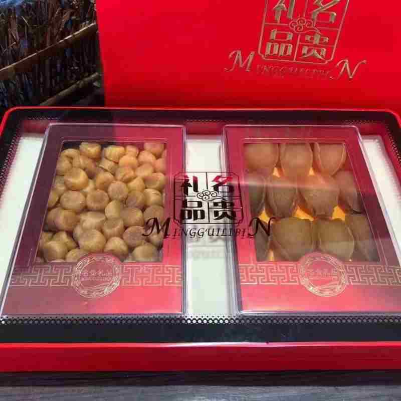 鲍鱼元贝礼盒