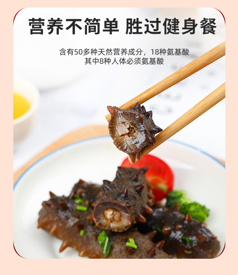凤凰2+2喜庆大礼包